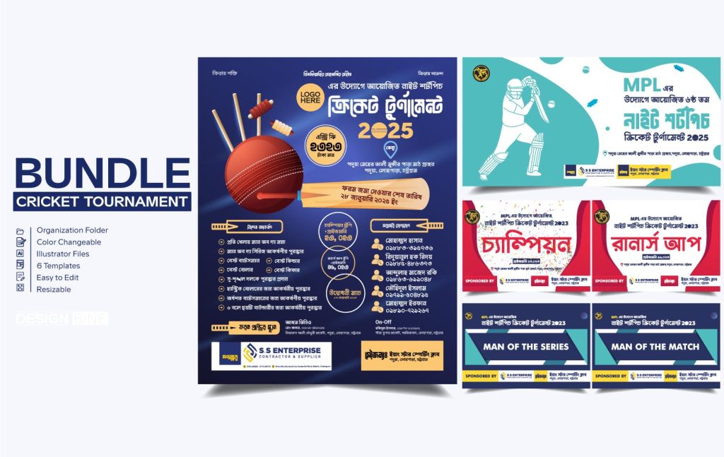 cricket tournament poster