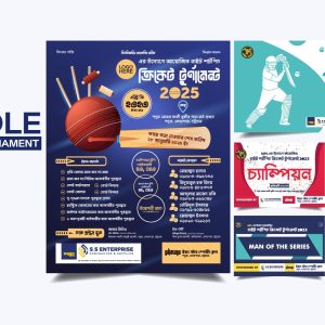 cricket tournament poster